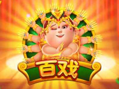CQ9电子百战！开开心心赢分抱大奖免费游戏最高可累积100场！acrobatics百战怎么玩？