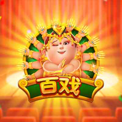 CQ9电子百战！开开心心赢分抱大奖免费游戏最高可累积100场！acrobatics百战怎么玩？