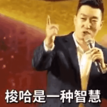 当AG一飞冲天300倍遇上梭哈的艺术 3 当AG一飞冲天300倍遇上梭哈的艺术