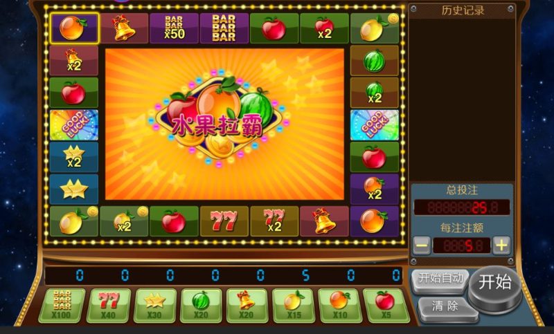 AG水果拉霸-YoPlay街机技巧：连续图案与特殊奖励机会详解