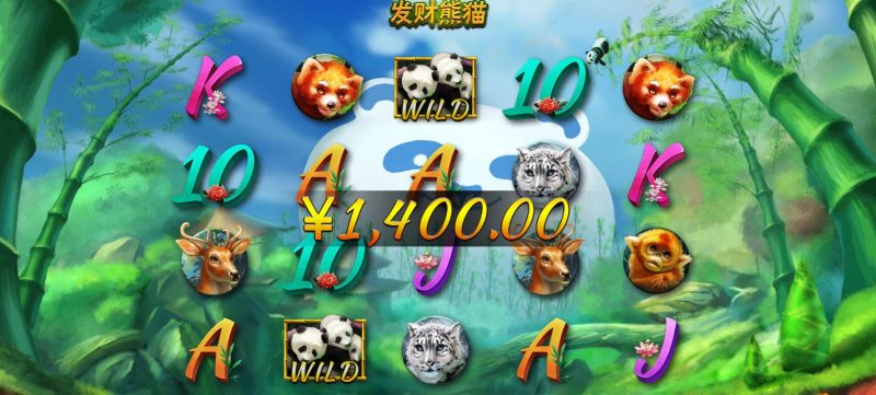 AG发财熊猫玩法介绍,以游戏来激发大众对生态保护的认识 25 AG发财熊猫玩法介绍,以游戏来激发大众对生态保护的认识