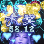 AG魅惑魔女最擅长蛊惑人心，可我甘愿被蛊！