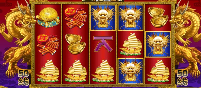 踏入中国龙的传奇世界：AG金龙珠游戏玩法介绍！