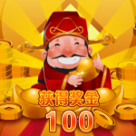 AGYP刮刮卡技巧整理，在线上也能刮出大奖！