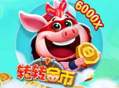 CQ9电子转转金币！转出神锤就能攻击村庄夺金币扫荡村庄爽度爆表！coinspinner转转金币怎么玩？