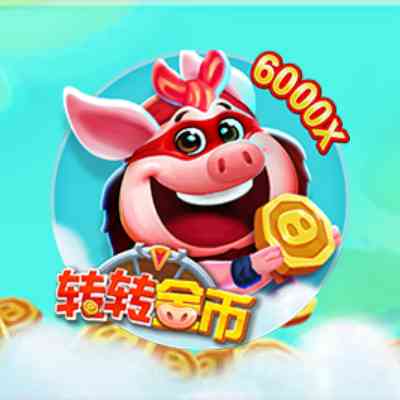 CQ9电子转转金币！转出神锤就能攻击村庄夺金币扫荡村庄爽度爆表！coinspinner转转金币怎么玩？
