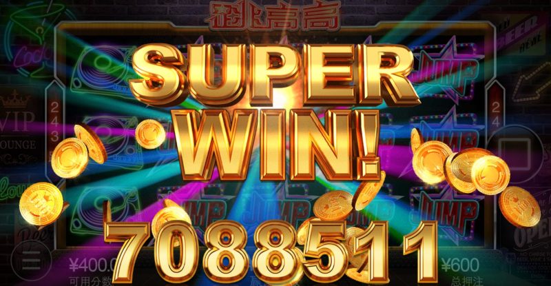 高燃现场！CQ9跳高高系列5000倍超高倍率！隔著屏幕都燃！