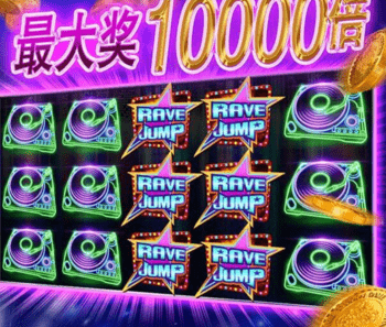 CQ9跳起来5个技巧玩法解析，经典不败的热门电子游戏老虎机