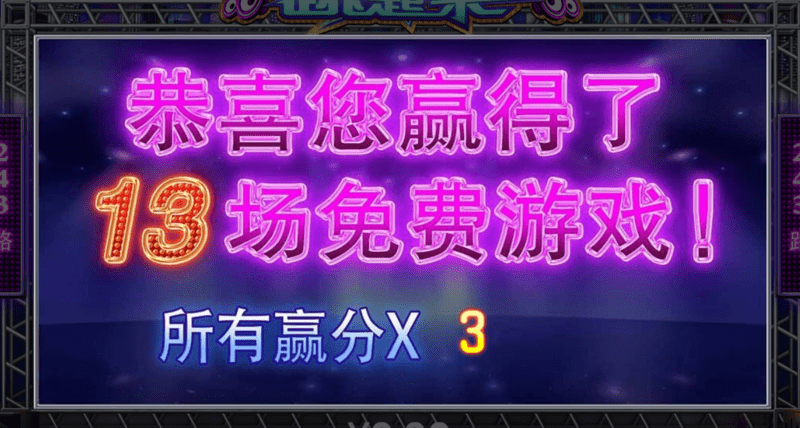 CQ9跳起来5个技巧玩法解析，经典不败的热门电子游戏老虎机