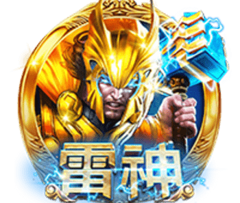 CQ9雷神游戏玩法介绍！与北欧神话索尔来场激战吧