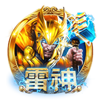CQ9雷神游戏玩法介绍!与北欧神话索尔来场激战吧 21 CQ9雷神游戏玩法介绍!与北欧神话索尔来场激战吧