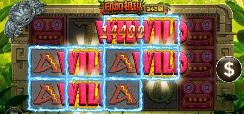 古文明寻宝队出发!CQ9印加祖玛游戏特色玩法介绍 39 古文明寻宝队出发!CQ9印加祖玛游戏特色玩法介绍