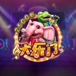 FC电子大乐门！巨星舞台随机出现滚轮变成百搭并保证中奖！dalemen大乐门怎么玩？