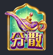发财电子FC神灯精灵玩法介绍