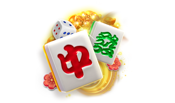 一起搓麻将!FC碰碰胡让你胡啦! 33 一起搓麻将!FC碰碰胡让你胡啦!