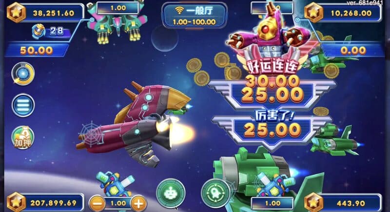 3D射击鱼机:FC星际捕鱼玩法特色炮弹全解析 41 3D射击鱼机:FC星际捕鱼玩法特色玩法全解析