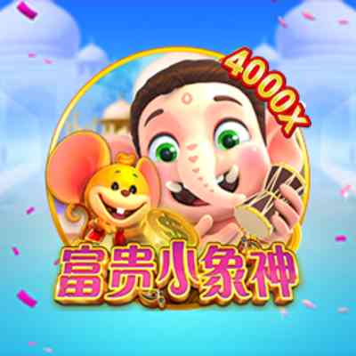 CQ9电子富贵小象神!富贵小象神带着满满智慧与财富的来为大家加持!ganeshajr富贵小象神怎么玩? 97 CQ9电子富贵小象神!富贵小象神带着满满智慧与财富的来为大家加持!ganeshajr富贵小象神怎么玩?