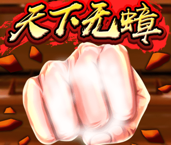 KA电子整活！KA天下无蟑趣味小品游戏介绍