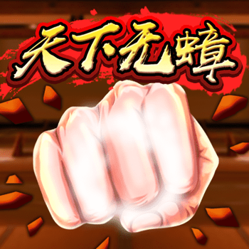 KA电子整活！KA天下无蟑趣味小品游戏介绍