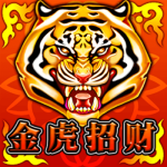 KA金虎招财老虎机玩法介绍