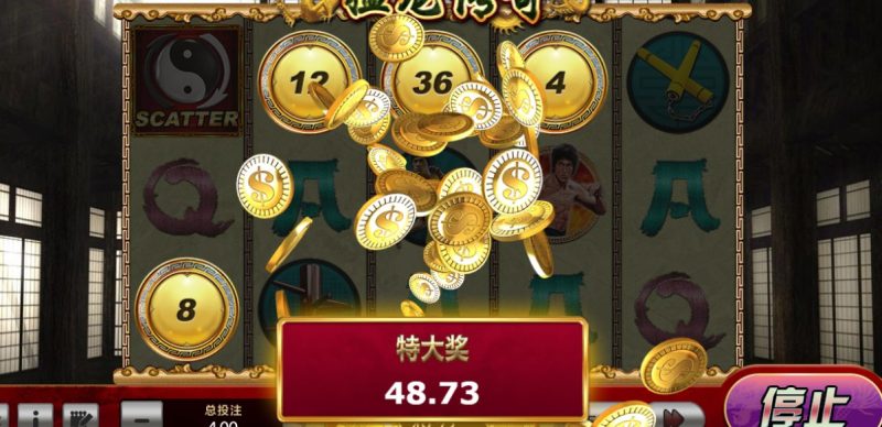 AG猛龙传奇游戏玩法，关于李小龙关于传奇