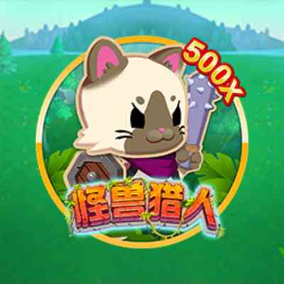 CQ9电子怪兽猎人!勇敢猫猫独自前往狩猎圣地,击败怪兽获得最高600倍奖金!monsterhunter怪兽猎人怎么玩? 89 CQ9电子怪兽猎人!勇敢猫猫独自前往狩猎圣地,击败怪兽获得最高600倍奖金!monsterhunter怪兽猎人怎么玩?