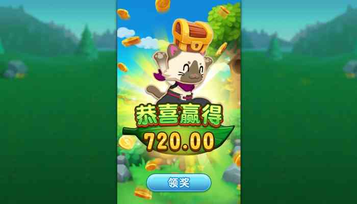 CQ9电子怪兽猎人!勇敢猫猫独自前往狩猎圣地,击败怪兽获得最高600倍奖金!monsterhunter怪兽猎人怎么玩? 51 CQ9电子怪兽猎人!勇敢猫猫独自前往狩猎圣地,击败怪兽获得最高600倍奖金!monsterhunter怪兽猎人怎么玩?