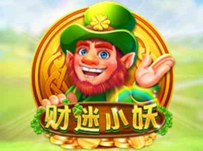 CQ9电子财迷小妖！条条小道通财路小妖送上百搭宝石简直不要太慷慨！mrmiser财迷小妖怎么玩？