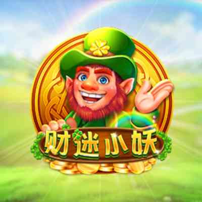CQ9电子财迷小妖！条条小道通财路小妖送上百搭宝石简直不要太慷慨！mrmiser财迷小妖怎么玩？