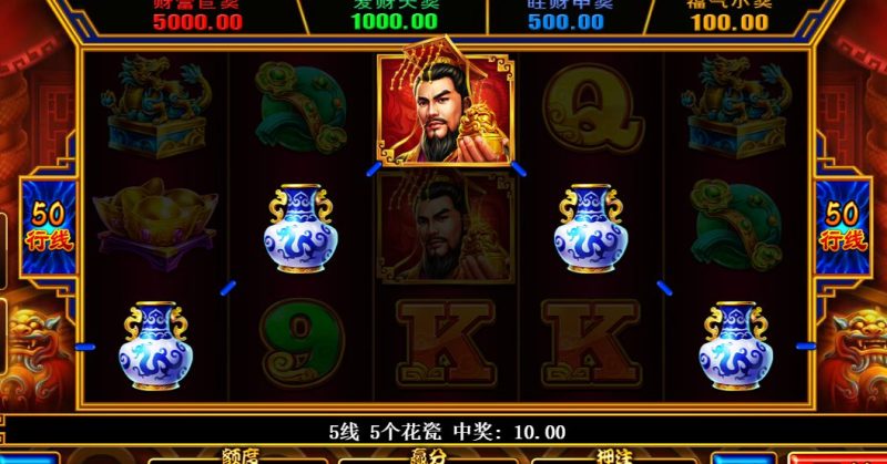 MW大满贯闪电帝王宝藏电子游戏介绍 1 MW大满贯闪电帝王宝藏电子游戏介绍