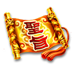 MW大满贯闪电帝王宝藏电子游戏介绍 11 MW大满贯闪电帝王宝藏电子游戏介绍