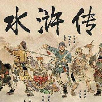大满贯水浒传玩法介绍,四大名著为题材的老虎机游戏 3 大满贯水浒传玩法介绍,以四大名著为题材的老虎机游戏