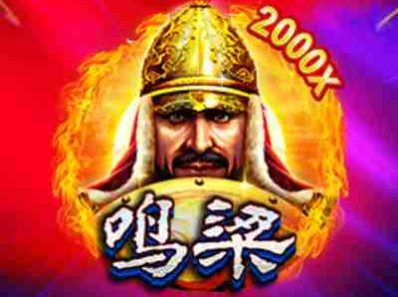 CQ9电子鸣梁！名将李舜臣带领各位在鸣梁海峡抵御敌军取得胜利！myeongryang鸣梁怎么玩？