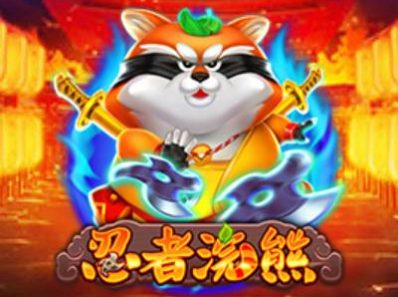 CQ9电子忍者浣熊！充满财气的忍者浣熊出现，发动忍术金银财宝数不尽之术！ninjaraccoon忍者浣熊怎么玩？