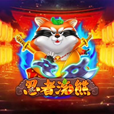 CQ9电子忍者浣熊!充满财气的忍者浣熊出现,发动忍术金银财宝数不尽之术!ninjaraccoon忍者浣熊怎么玩? 9 CQ9电子忍者浣熊!充满财气的忍者浣熊出现,发动忍术金银财宝数不尽之术!ninjaraccoon忍者浣熊怎么玩?