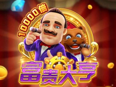 richman 01