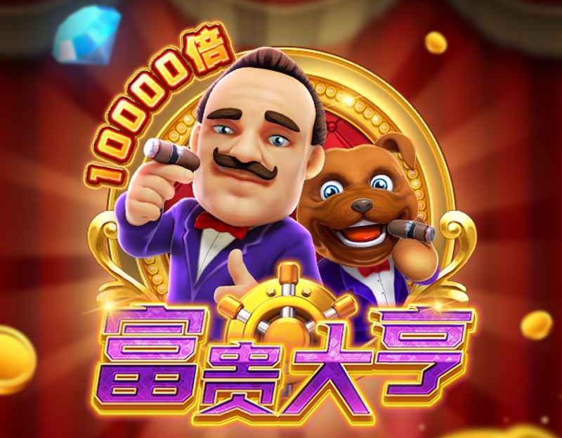 richman 01