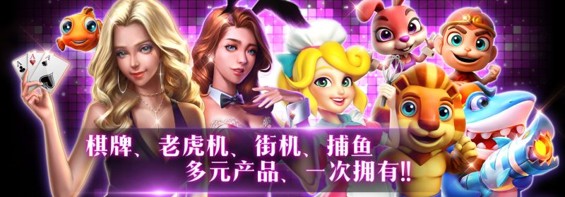 干货满满！最全老虎机洋文对照：从游戏到机制