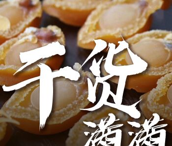 干货满满！最全老虎机洋文对照：从游戏到机制