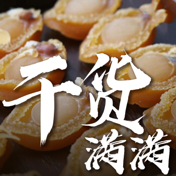干货满满！最全老虎机洋文对照：从游戏到机制
