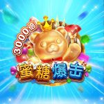 FC电子疯狂野牛！经典机台再现享受淘金之旅！crazybuffalo疯狂野牛怎么玩？