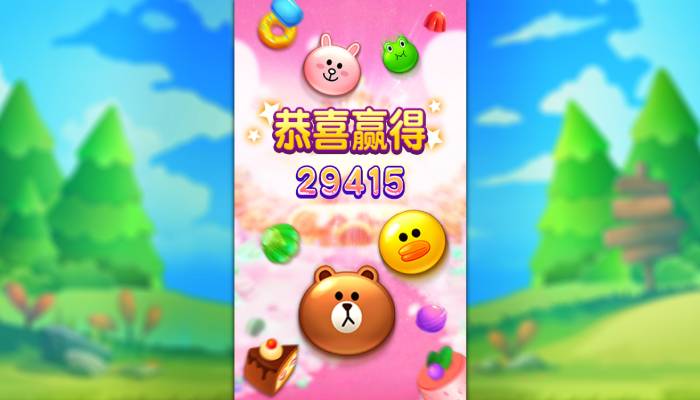 CQ9电子甜蜜暴击!8个相同图标消除得分免费游戏机倍数图标赢分加成!sweetpop甜蜜暴击怎么玩? 53 CQ9电子甜蜜暴击!8个相同图标消除得分免费游戏机倍数图标赢分加成!sweetpop甜蜜暴击怎么玩?