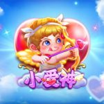 CQ9电子小爱神！今日休假不搭桥代班财神来送财帶你获取满满高额彩金！thecupids小爱神怎么玩？