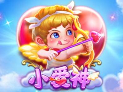 CQ9电子小爱神！今日休假不搭桥代班财神来送财帶你获取满满高额彩金！thecupids小爱神怎么玩？