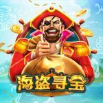 CQ9电子三国英雄-曹操！对酒当歌人生几何体验曹操的霸气！caocao三国英雄-曹操怎么玩？