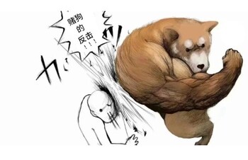 浅谈老虎机游戏数据,博奕游戏重视哪些数据指标? 21 賭狗反擊